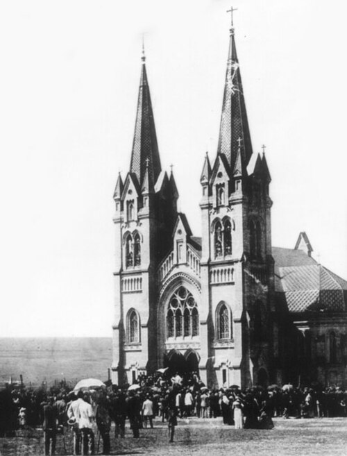 File:Roman Catholic Church Kamianske.jpg