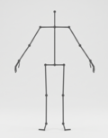 Thumbnail for version as of 11:56, 1 July 2026
