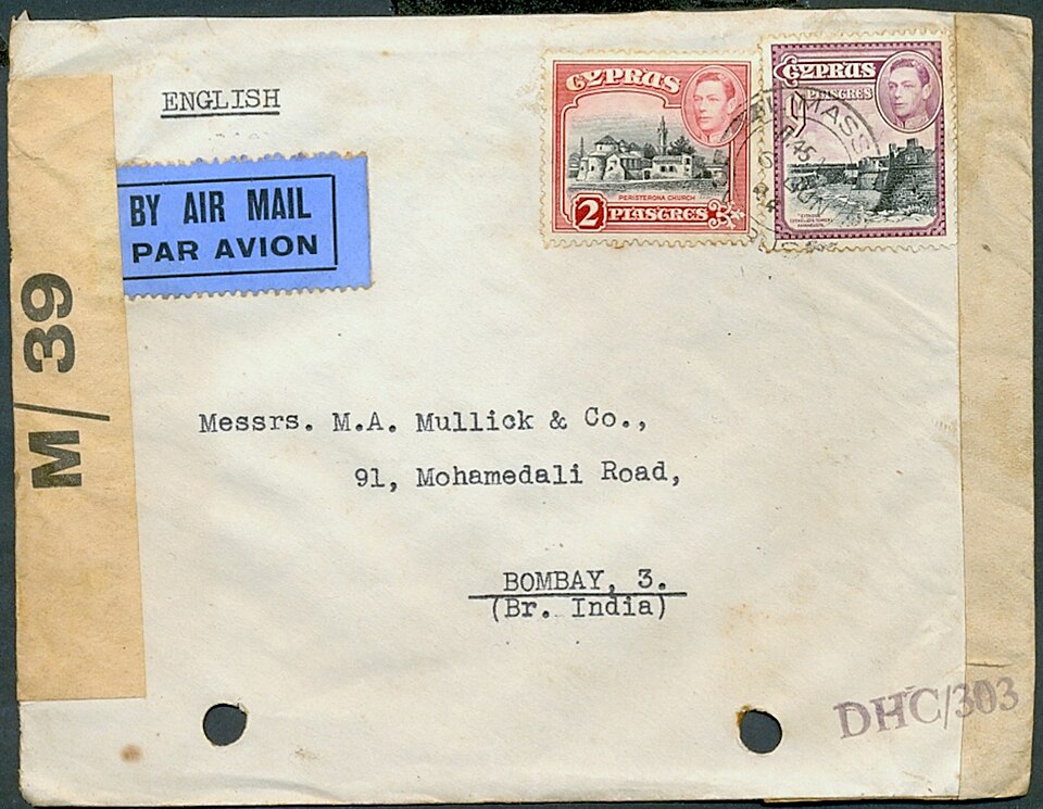File:1944 Cyprus-India censor.jpg