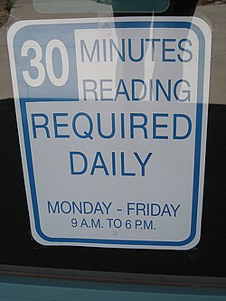 Required reading