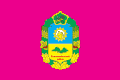 Flag of Blyzniuky Raion