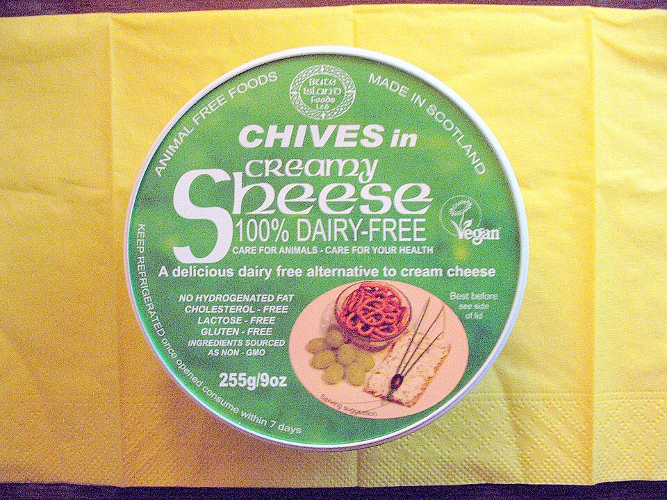 File:Cream Sheese with Chives.jpg
