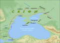 українська