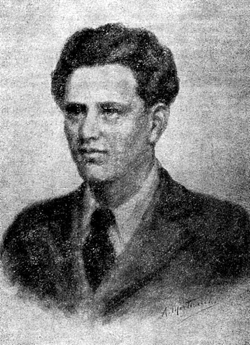 File:Gino Lucetti.JPG