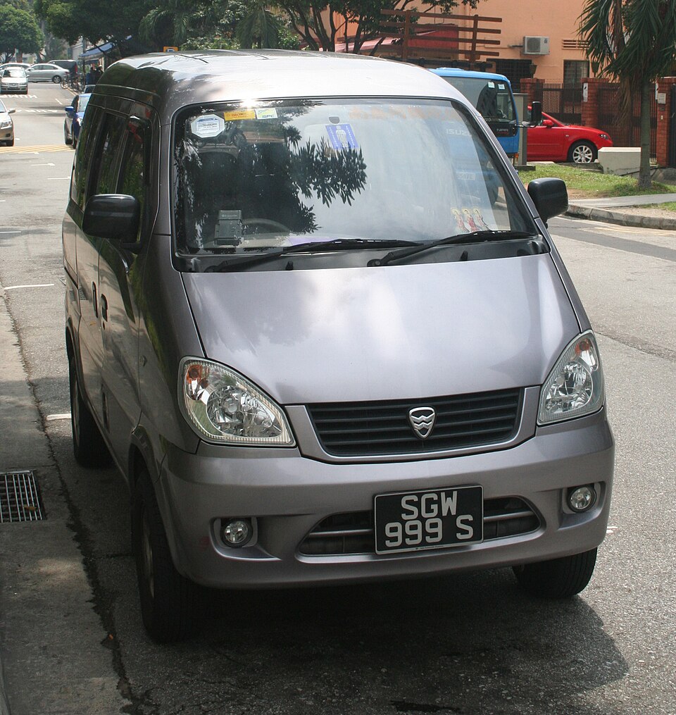 File:Hafei MinZ 2.jpg