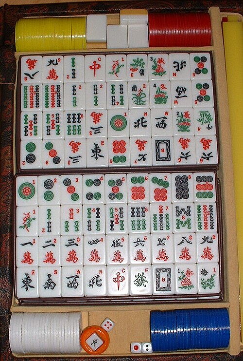 File:Majiang2.JPG