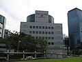 National Dental Centre