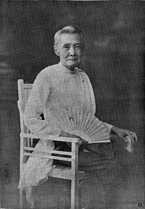File:Princess Pannarai.jpg