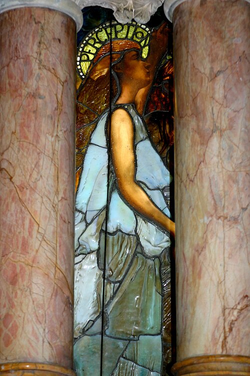 File:Tiffany Education (left pillars).JPG