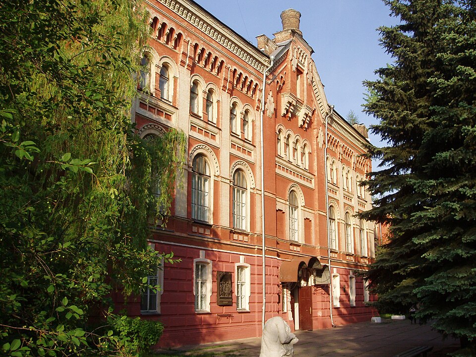 File:Національна академія образотворчого мистецтва України Київ.JPG