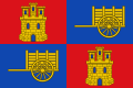 Flag of Carrión de los Condes