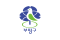 Flag of Bupyeong