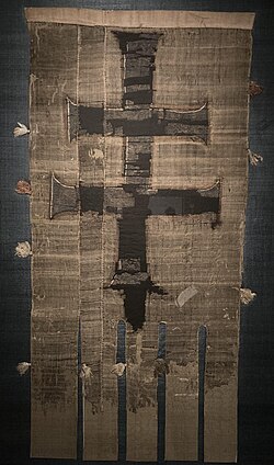 Hungarian flag from Königsfelden Monastery from the first half of the 14th century, from the monastery of Agnes of Habsburg, widow of King Andrew III of Hungary (1290–1301)