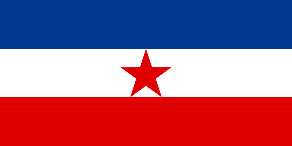File:Yugoslav Partisans flag (1942-1945).svg