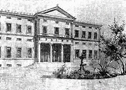 Homeric Girls' School of Smyrna (circa 1880s), burned down in 1922