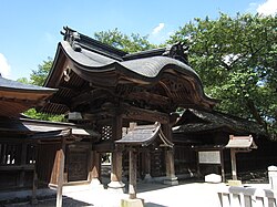 Gate