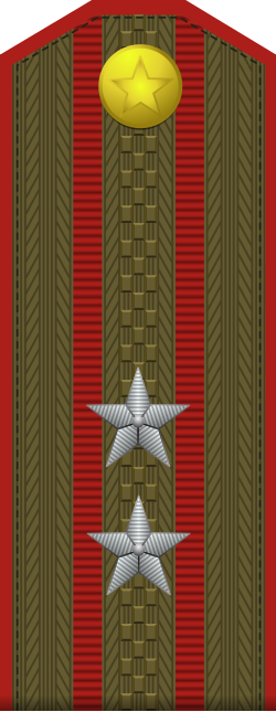 File:DPRK-Army-OF-4.svg