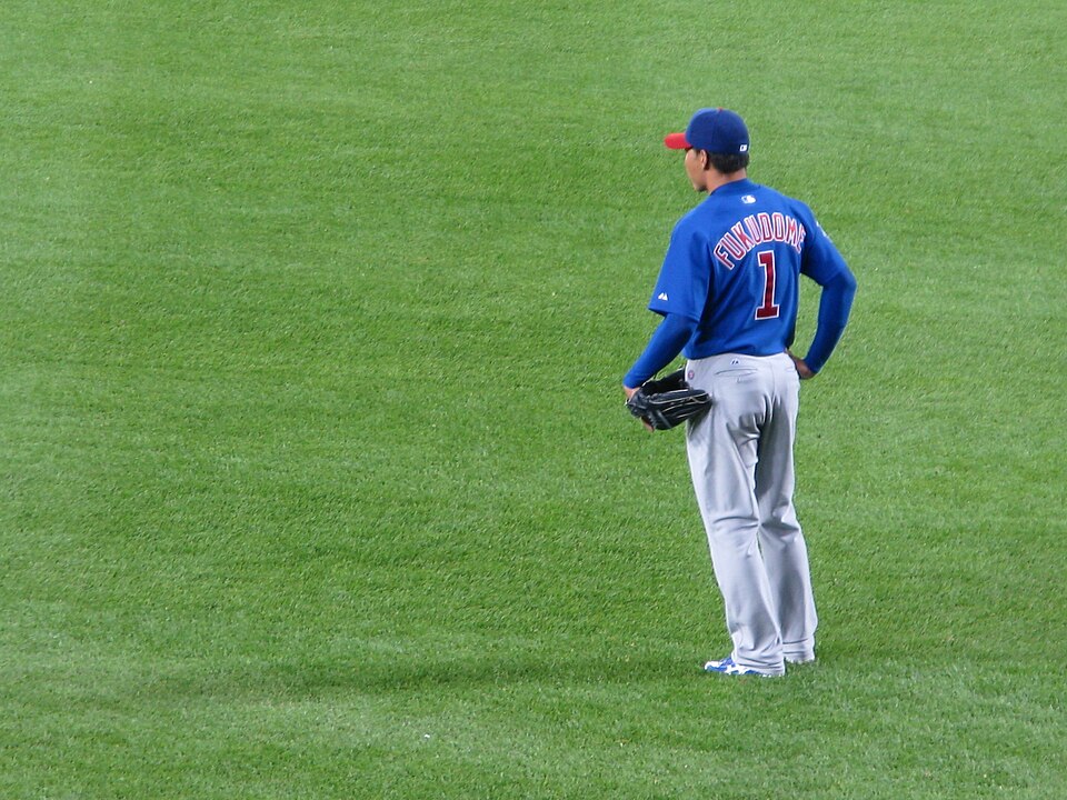 File:Kosuke Fukudome 1.jpg
