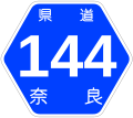 Thumbnail for version as of 17:09, 4 January 2007