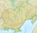 Thumbnail for version as of 04:27, 11 January 2016