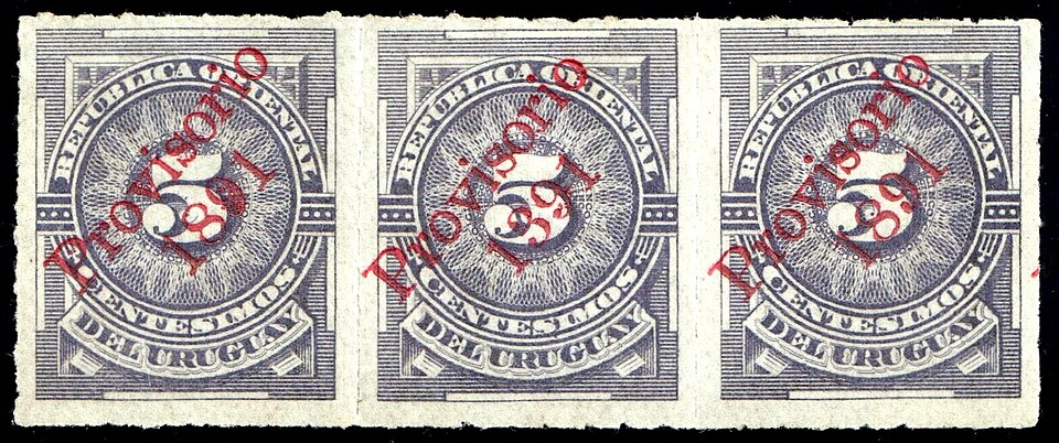 File:Uruguay 1891 Sc99a.jpg