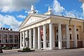 Bryansk Drama Theater [ru]