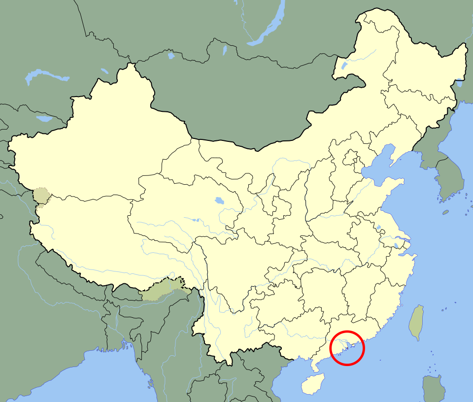 File:China Macau.svg