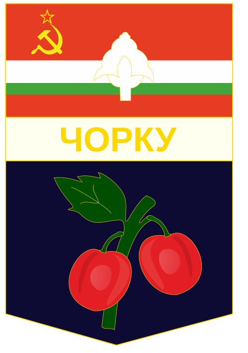 File:Chorku.svg