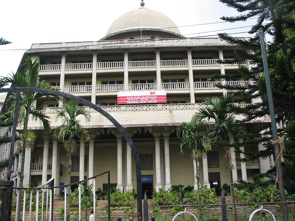 File:General Post Office 5-31-2008 4-45-37 PM.JPG