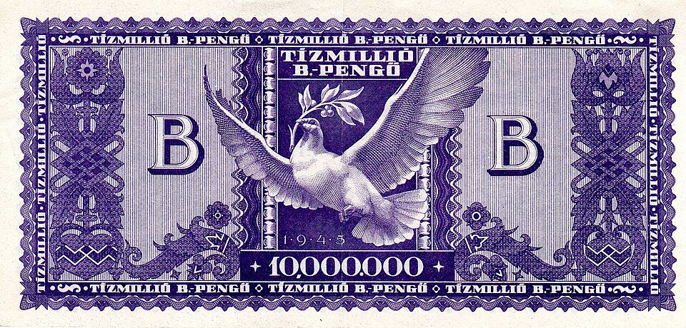 File:HUP 10MB 1946 reverse.jpg