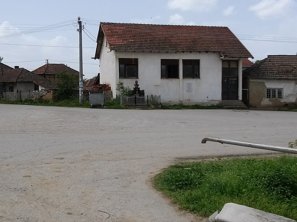File:Mesna kancelarija Nakrivanj, Leskovac 33.jpg