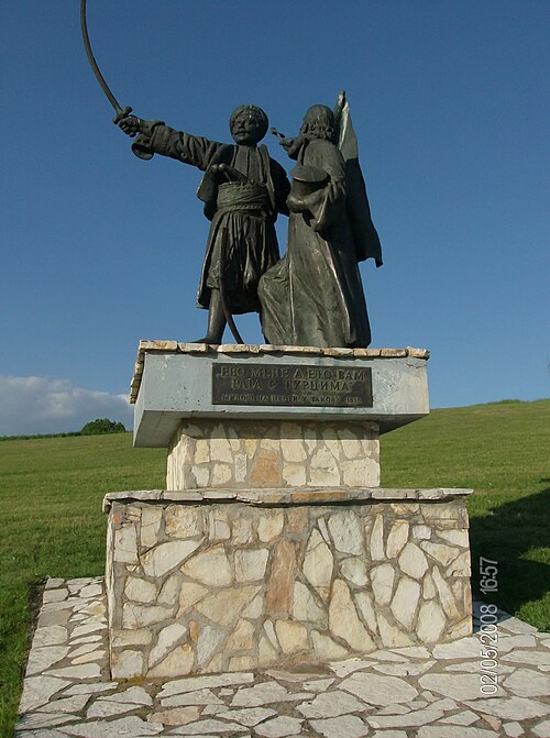 File:SpomenikDrugiSrpskiUstanak.jpg