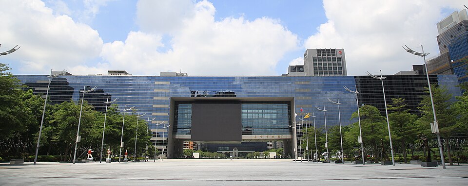 File:Taichung City Hall 20190712 (cropped).jpg