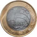 English: Reverse. Português: Reverso.