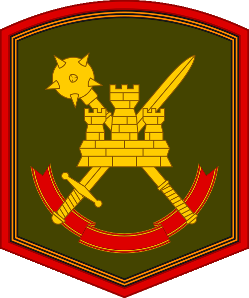 File:8th Combined Arms Army SSI.svg
