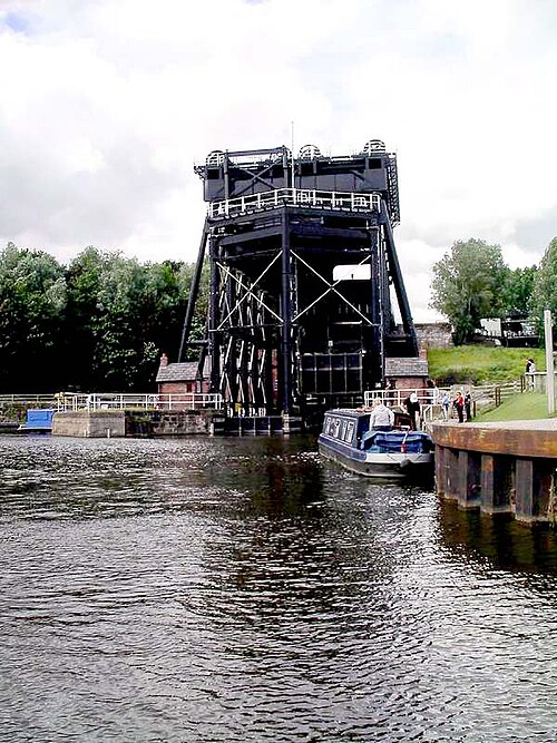 File:Anderton Boat Lift.jpg