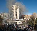 Image 49Tuzla government building burning after anti-government clashes on 7 February 2014 (from History of Bosnia and Herzegovina)