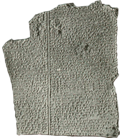 Thumbnail for version as of 21:07, 2 December 2008