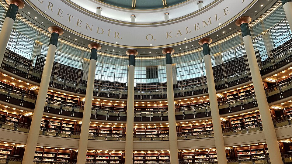 File:Library Main Hall.jpg