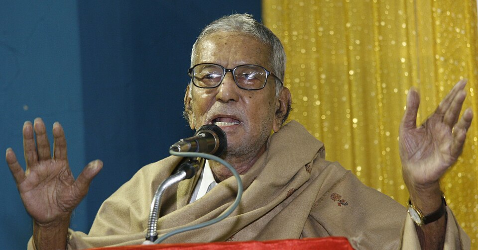 File:N.Sankaraiah.JPG