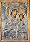 Theotokos "Acheiropoietos"