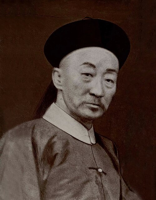 File:Ronglu.jpg
