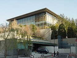 The west façade of the Kantei (valley side)