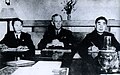 Thumbnail for version as of 20:44, 19 December 2008