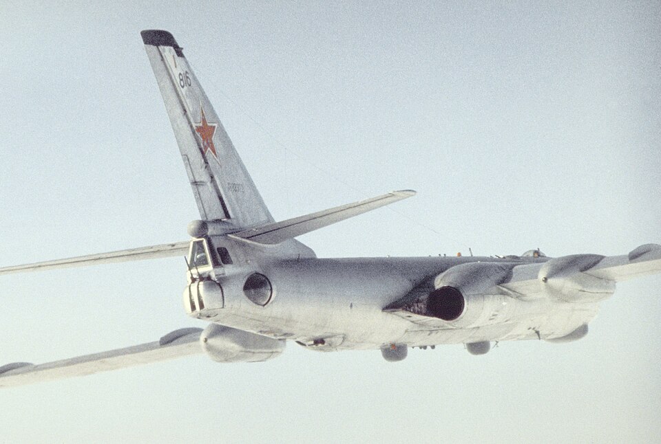 File:Tu-16 rear.jpg