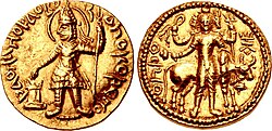 Oesho, with a second human face, and the head of a horned animal, on a coin of Vasudeva I