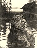 Thumbnail for version as of 03:43, 24 November 2014