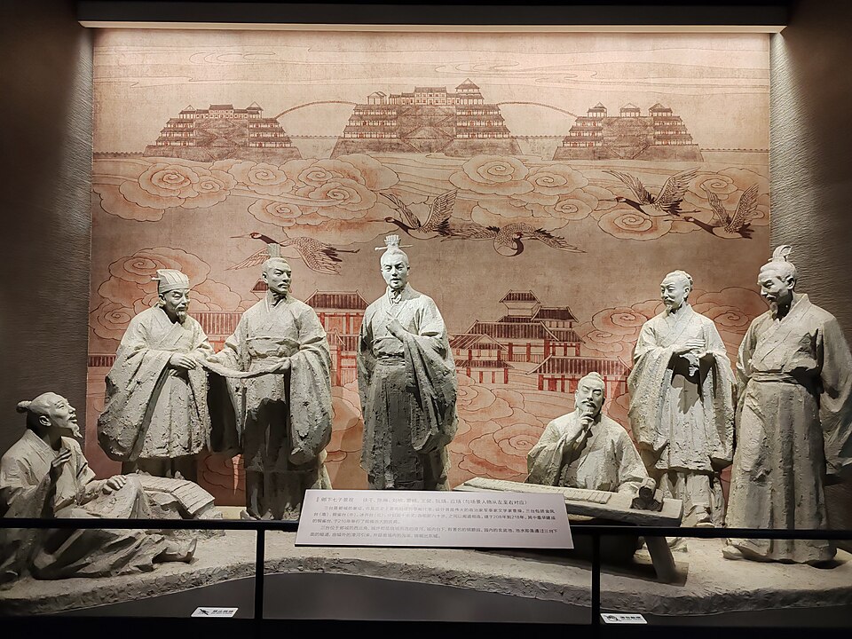 File:建安七子 邢台博物館.jpg