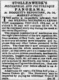Thumbnail for version as of 13:00, 15 August 2010