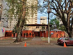 Consulate-General in Foz do Iguaçu